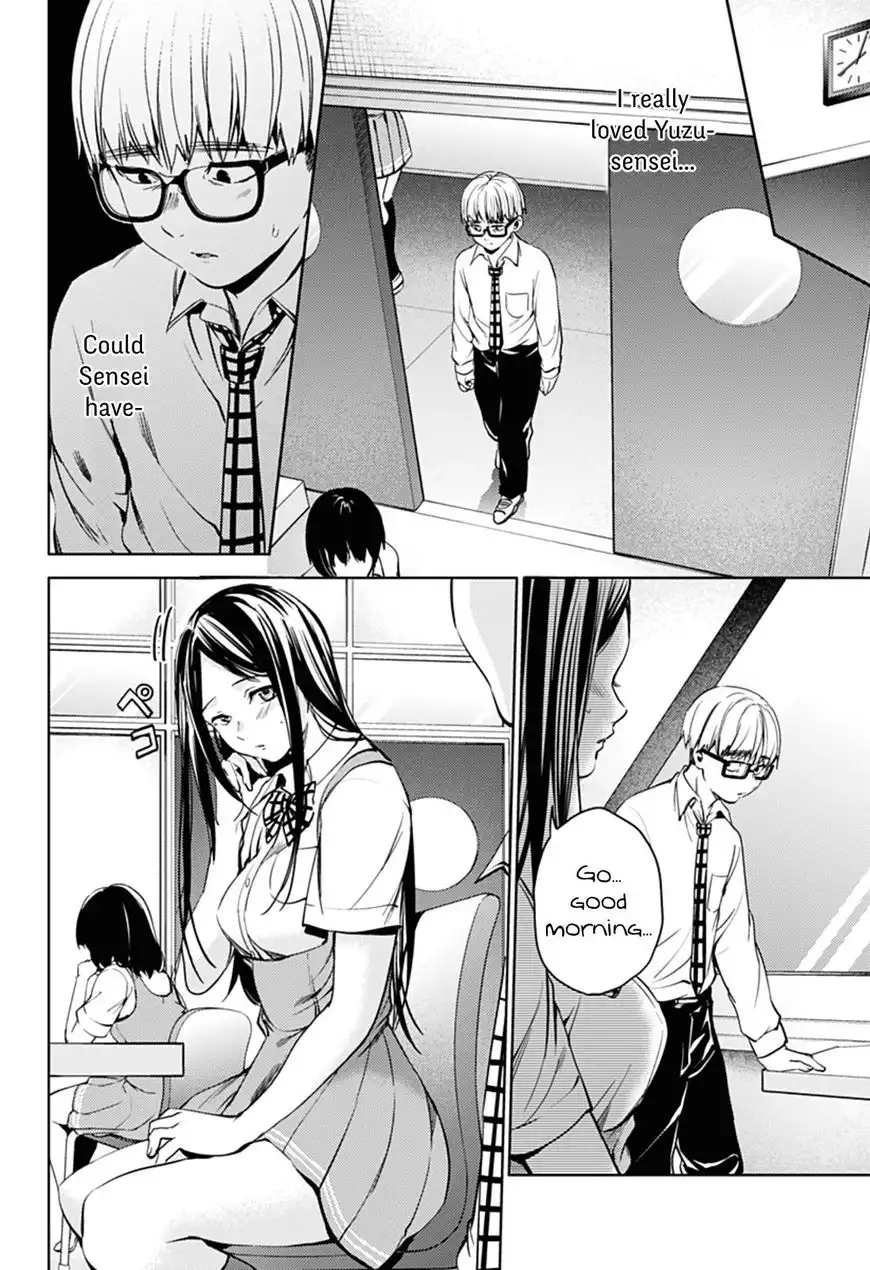 World's End Harem Chapter 30 12